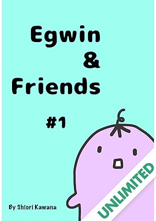 Egwin & Friends Vol. 1